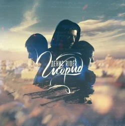 � ��� ��������