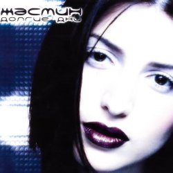 ����� ����