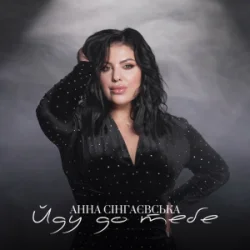 ���� ѳ��������� - �?�� �� ����