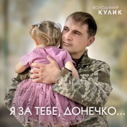 �� ����, �������...