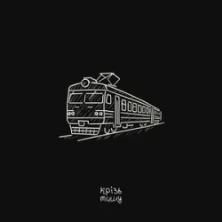 ���� ���� - ��