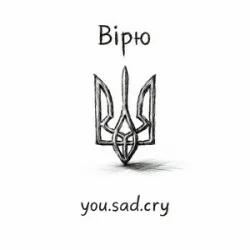 you.sad.cry - ³��