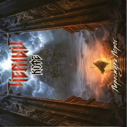 ����� ����