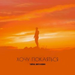 ���� ���������