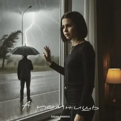 � �������