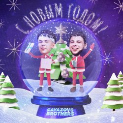 � ����� �����