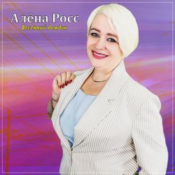 ���� ���� - �������� ������