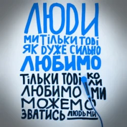 ������� - ���� (Afro House �over)