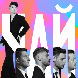 Klavdia Petrivna - ��� (OST ������� �������)