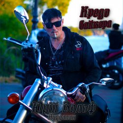 ����� ���?���� (³��� �������)