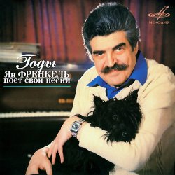 ��, ��� ���� ������� ��� �������