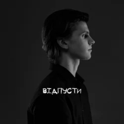 USTYM - ����������