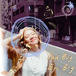 When I'm in a Bad Mood, Even Drinking Soda Doesn't Make Me Happy