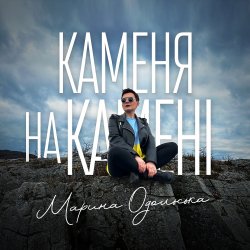 ������ �� ������