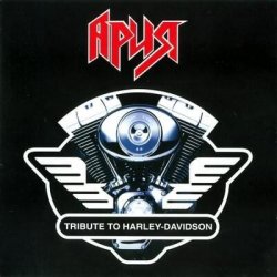 ������ ��� [ManowaR Cover]