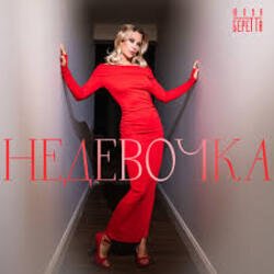 �� �������