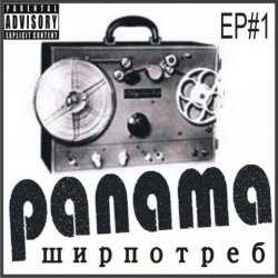 �� ��������