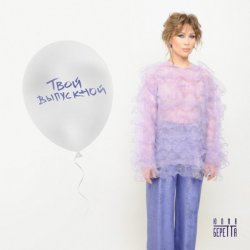 ���� ���������