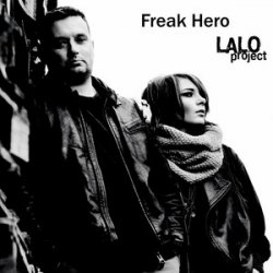 ����� ��� (remix)