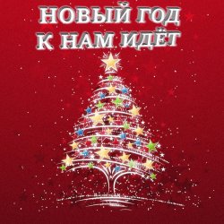 ����� ���