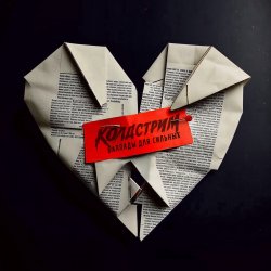 �������� ����