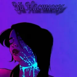 �� �������