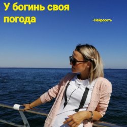 ��������� - � ������ ���� ������