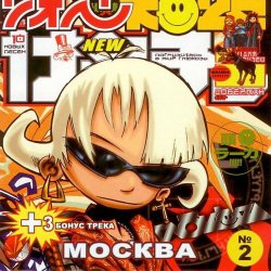 ���� ���