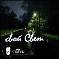 ���� ����