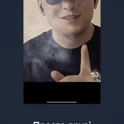 DJ Naczalnik Boss - �� ��� ������