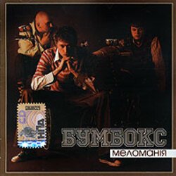 ����-�������