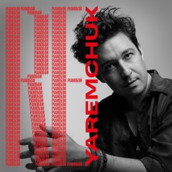 ��� ��������