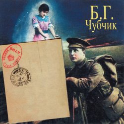 ���� ��� ������� ������