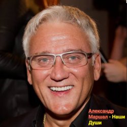 ��������� ������ - ���� ����