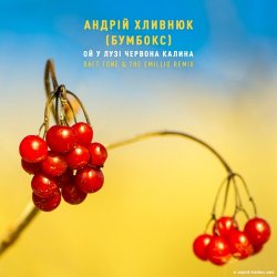 ������� - �� � ��� ������� ������