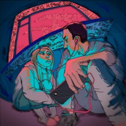 ���� �������� (remix)