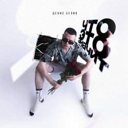 ���� Stories