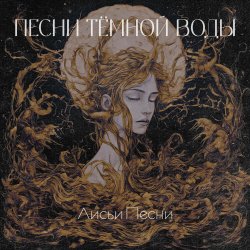 ����� ����� ����