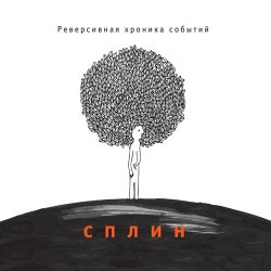 ���� �����