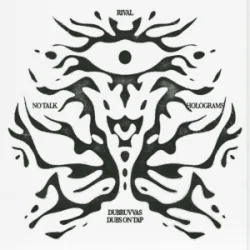 Dubruvvas - Holograms