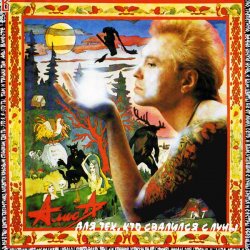 ������� �����