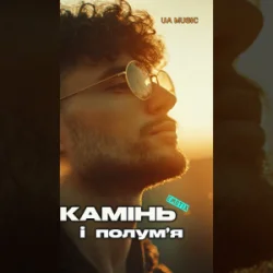 EmoTix - ����� � ������