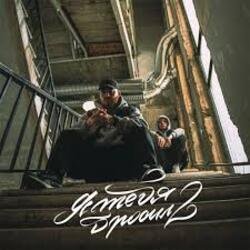 � ���� ������ 2