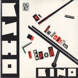 ����, �� ��� ����� � ���