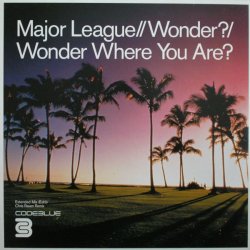 Wonder Where You Are (Vocal Mix)