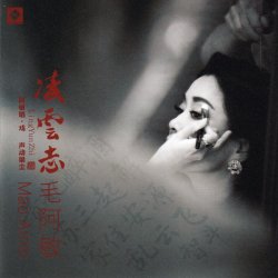 Be a Person Like This