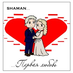 ������ ������