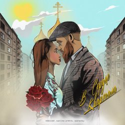 � ������ ��������