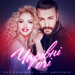 ������ ��� (Version 2023)