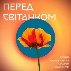 ����� ��������